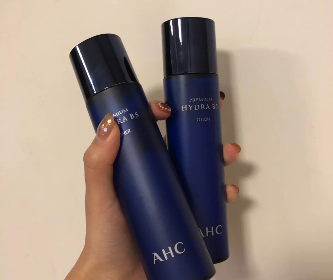 200左右性价比最高的保湿水乳,ahc水乳测评小神仙水乳痘肌