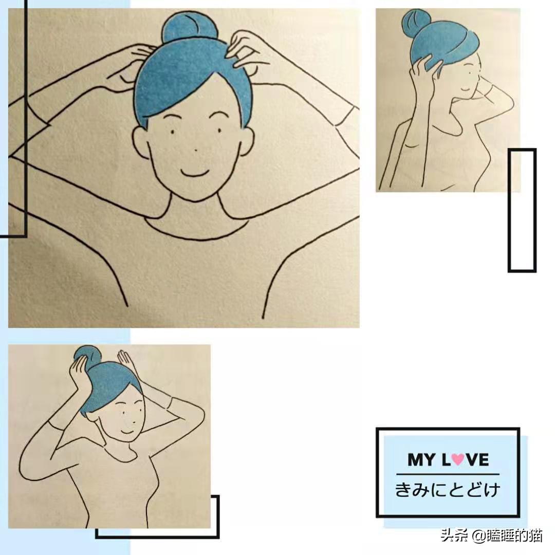 如何时间短而睡得充足,时间不够怎么睡饱