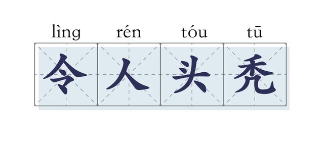 2021体坛热点,2019中国体坛精彩瞬间