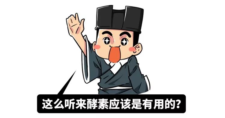 足贴排毒可信吗,足贴排毒是智商税吗