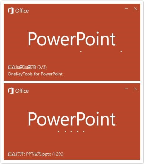 ppt转换出来的视频卡顿,ppt课件卡顿怎么办