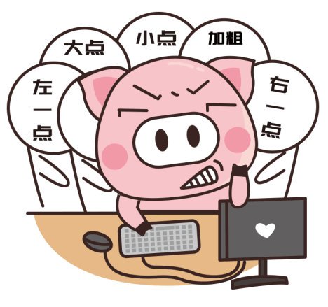 pa248qv开箱,pa248qv显示器评测