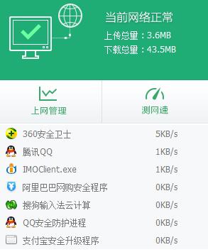 玩游戏总掉线怎么解决,玩游戏总是掉线是什么原因