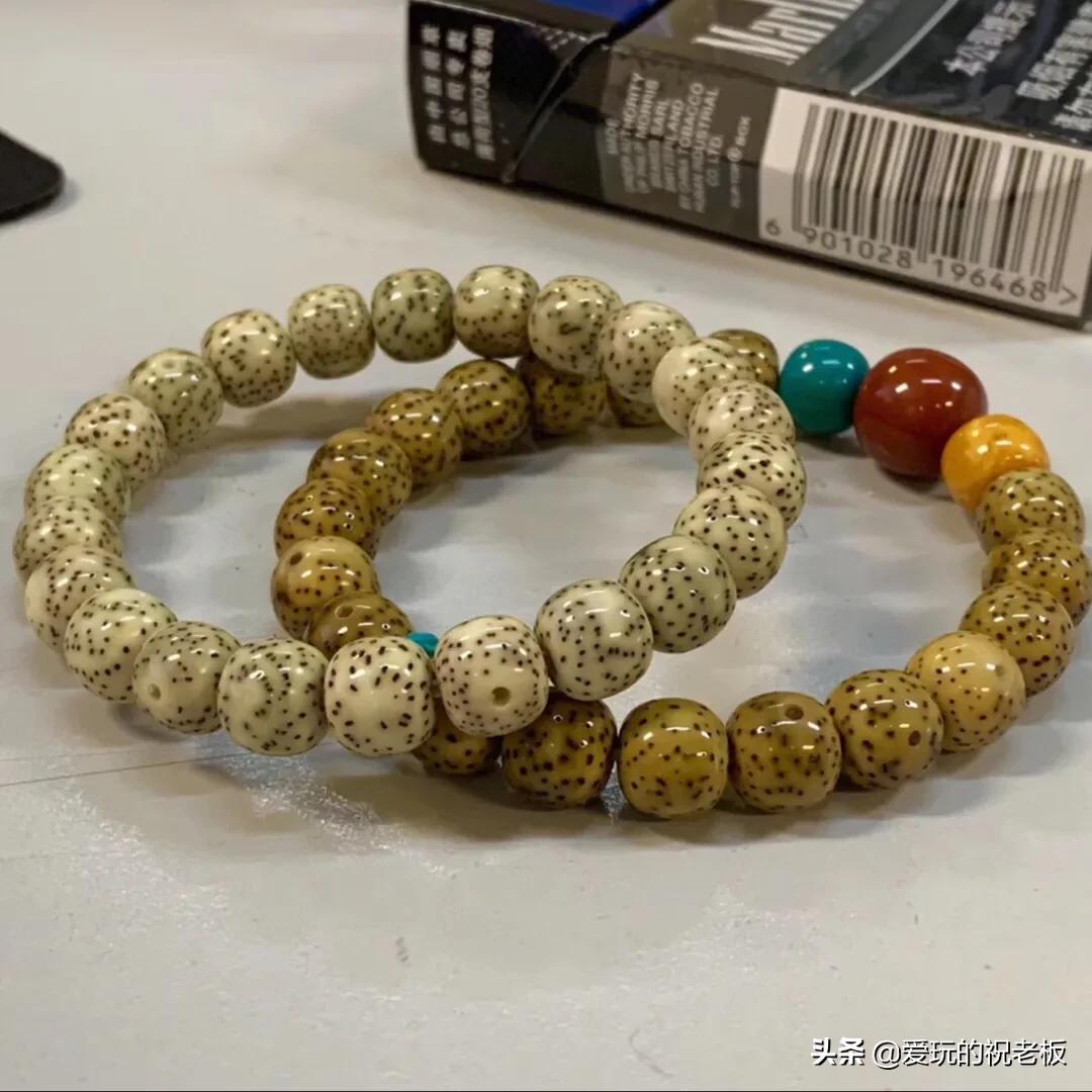 星月火烧云盘玩效果,盘玩星月的视频