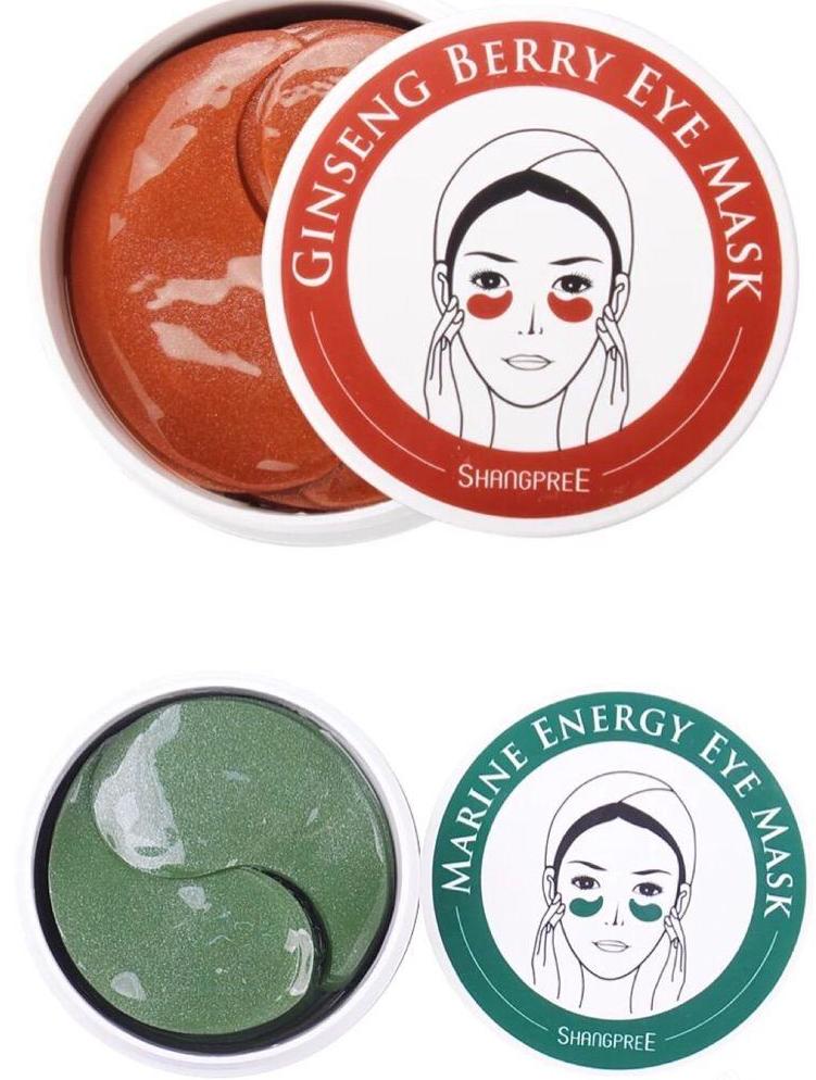 便宜好用的网红眼膜,网红眼膜推荐