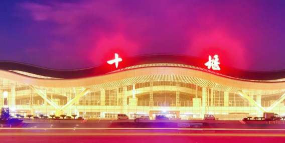 十堰的7所大学，你都知道几所，其中一所在武当山