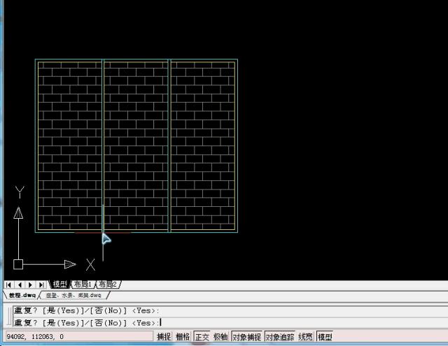 cad新手零基础入门必记快捷键,cad操作图