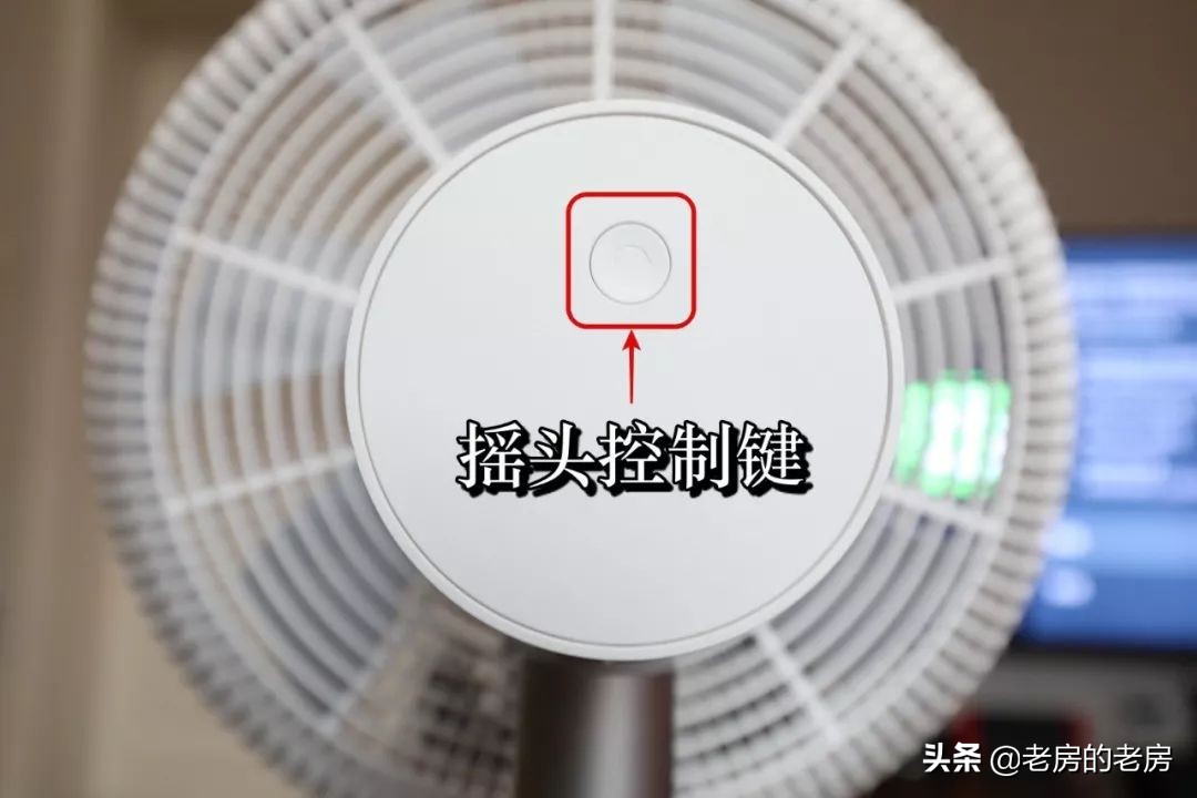 小米落地扇1x和智米2哪个好,智米直流变频落地扇2与1x哪个好