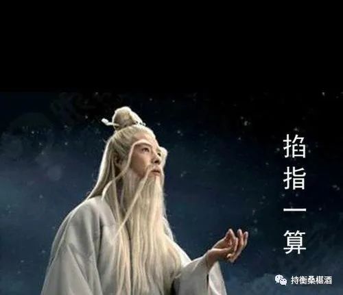 2020多灾多难有哪些事,为什么历法很重要