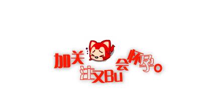 微信号有什么办法可以修改,微信号终于能改了网友回复亮了