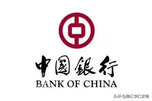 哪个银行可以申请留学贷,留学贷款利率一览表