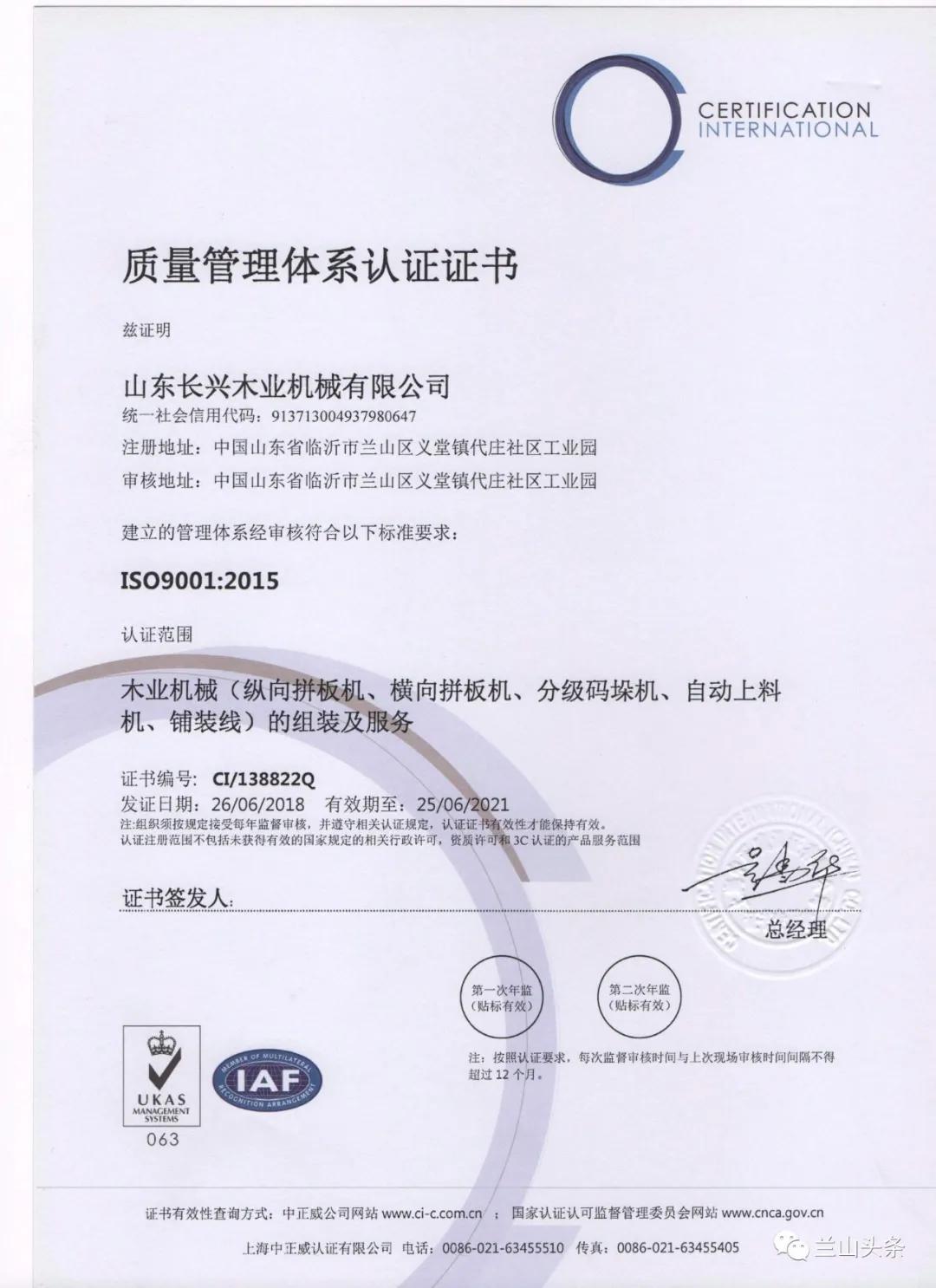 双创创业观后感,参观双创梦工厂的心得