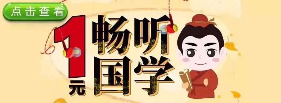 女人学易经的好处,三点告诉你为什么要学医