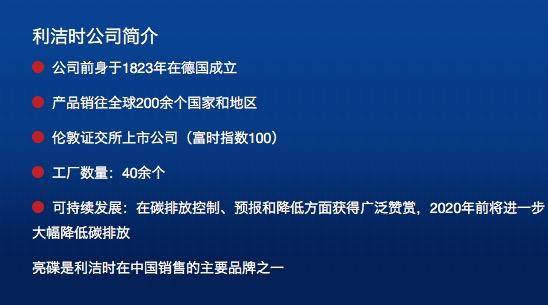 双十二囤货，买了洗碗机耗材不知道怎么选？对比评测推荐一文搞定