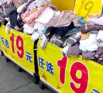 大牌尾货包包在哪拿货,尾货包包几元一个