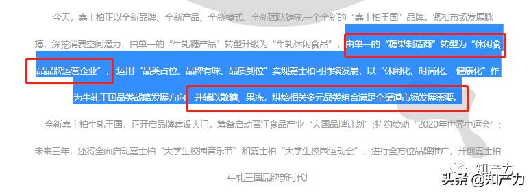 瑞士莲vs歌帝梵,瑞士莲和吉利莲对比