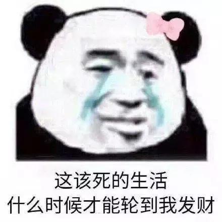 心血来潮做了个美甲,泫雅同款美甲图