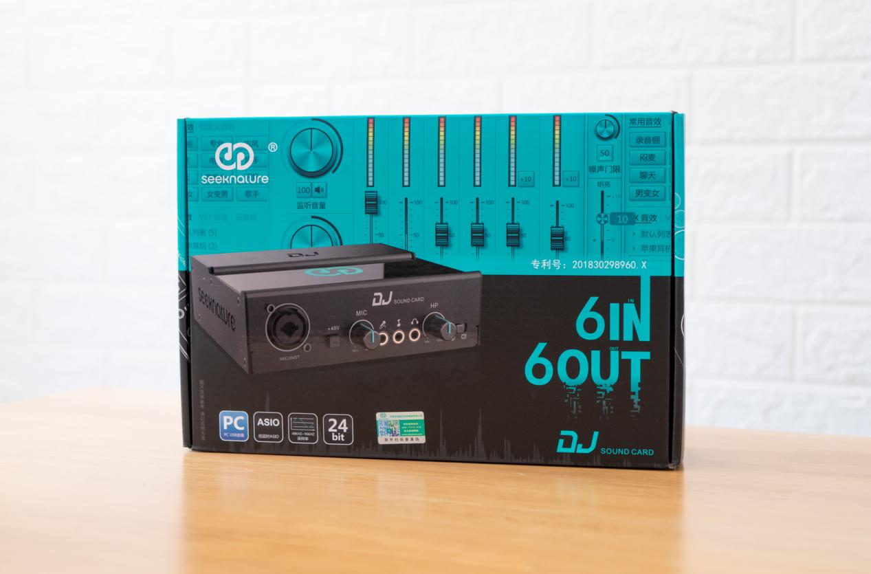 别说学不会,手把手教你直播当UP!