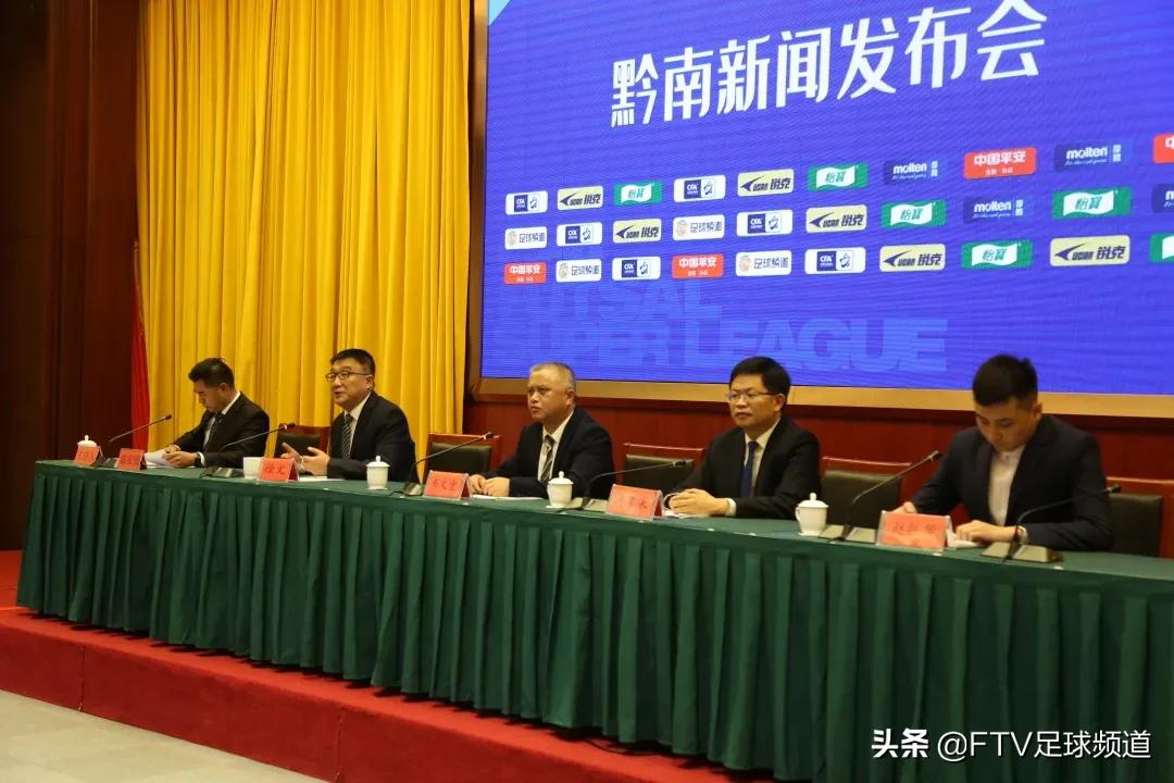 绿博岭南康养之州,绿博黔南康养之州的意义