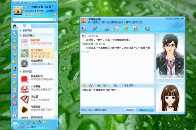 被遗忘的软件有哪些,被遗忘的时光用的什么软件