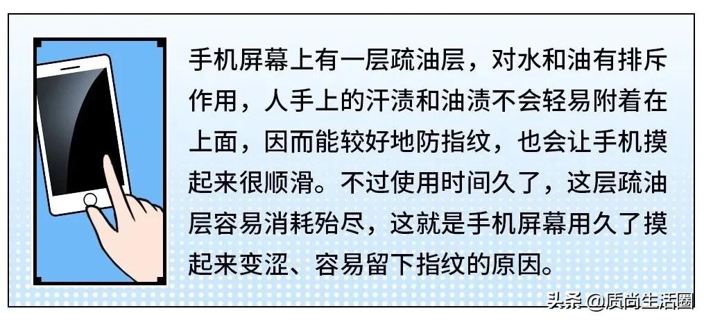 曲面屏贴膜有气泡白边怎么处理,曲面屏钢化膜边缘贴有白边怎么办