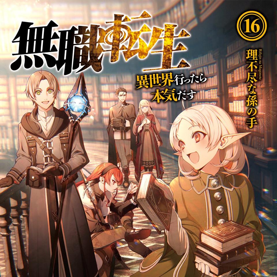 b站动画区lex事件影响,b站lex事件