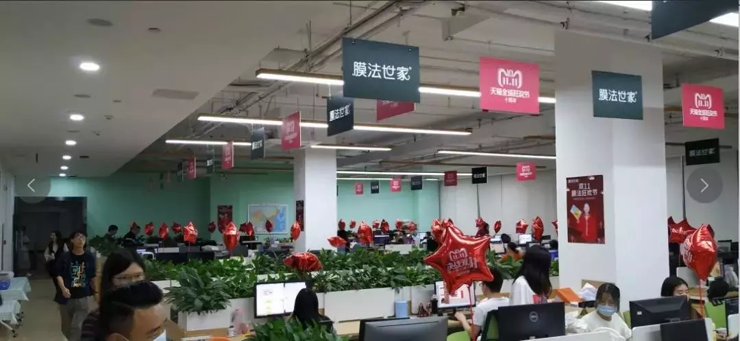 行政怎么给员工谋福利,最大限度做好员工福利待遇