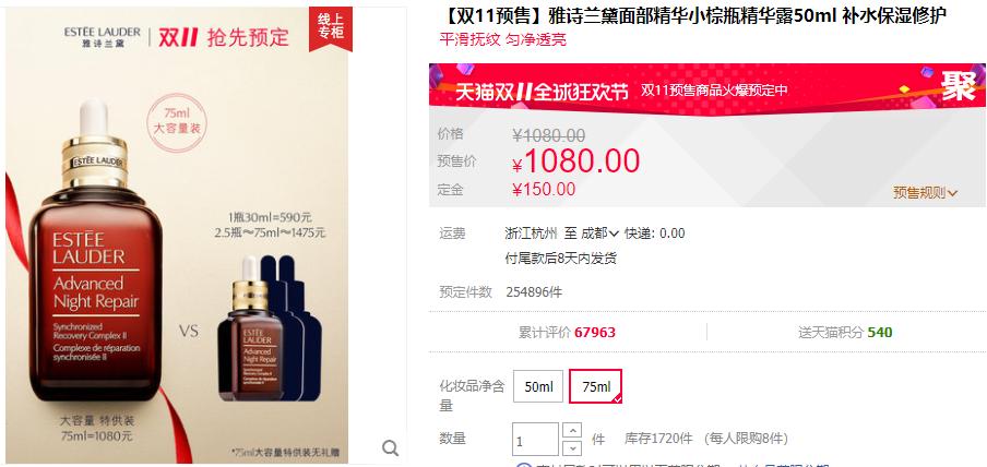 大家双11买了些什么,看看双十一都买的啥