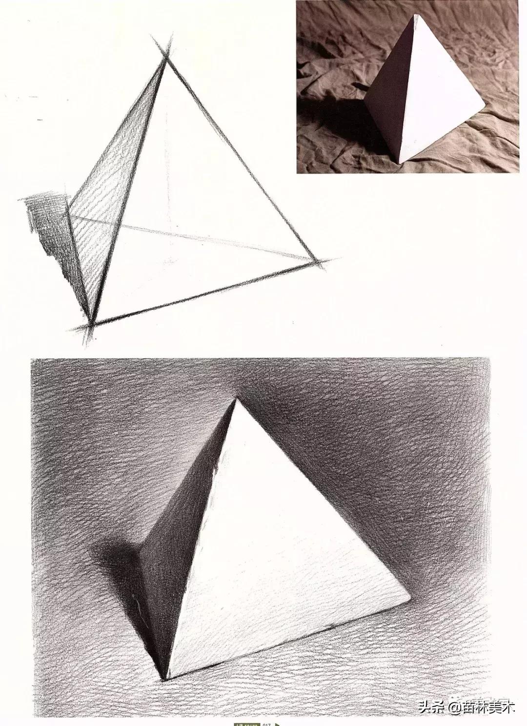 素描简单几何体图片,素描单个几何体大全