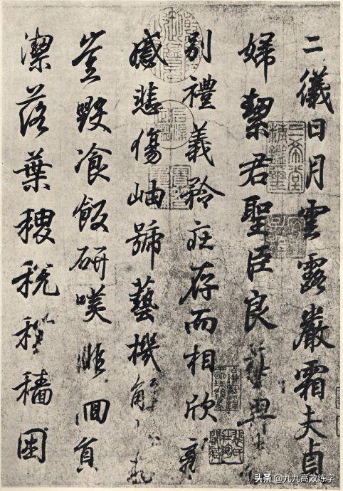 如何写一手好字硬笔书法二年级,硬笔书法必须要练的字