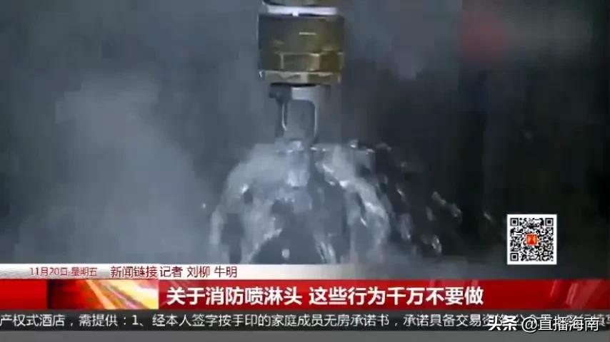 海口市绿地海长流,海口绿地缤纷城业主论坛