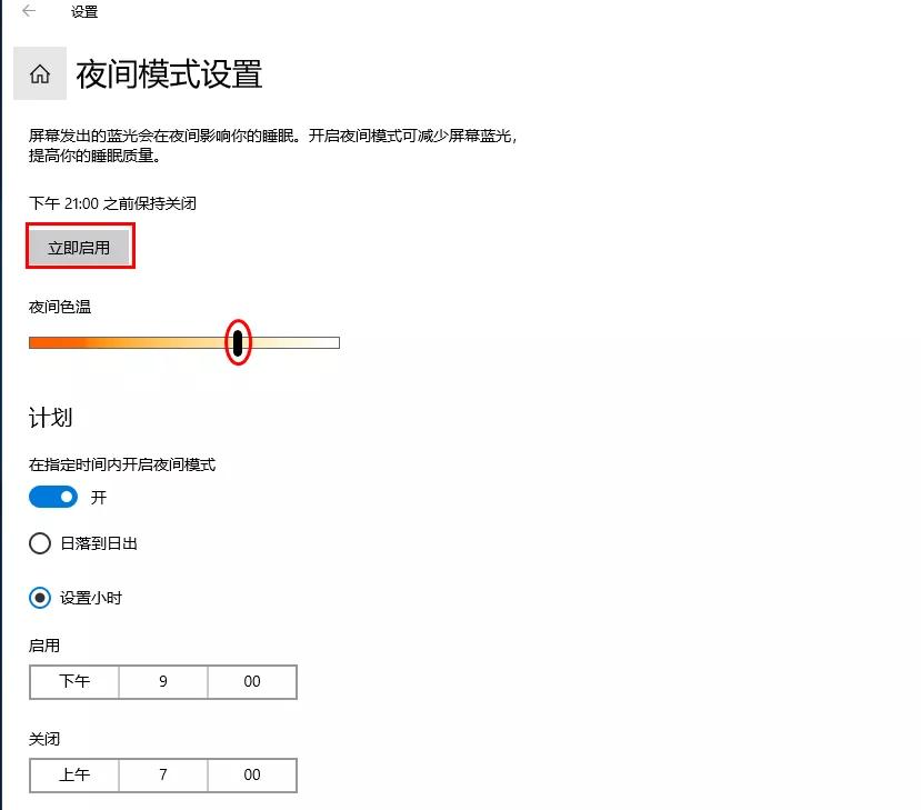win10系统怎样连接隐藏wifi步骤图,win10鼠标右键菜单怎么隐藏amd