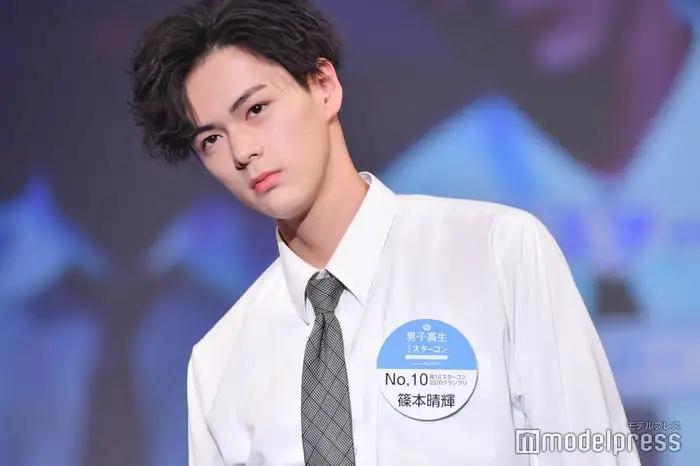 日本最帅高一男生评选,日本2020最帅高中生冠军出炉