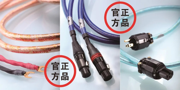 瑞士瑞宝ensemble是真的吗,瑞士瑞宝