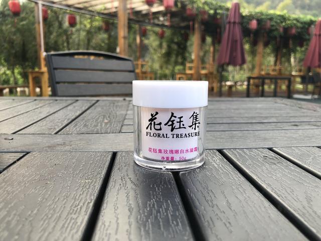 温和好用的面霜推荐:补水保湿美白,成分又安全,用着很安心
