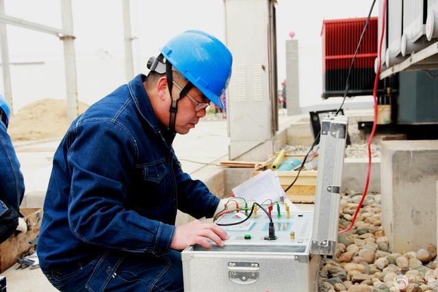 电力公司待遇真的高吗,电力公司员工为什么福利那么好