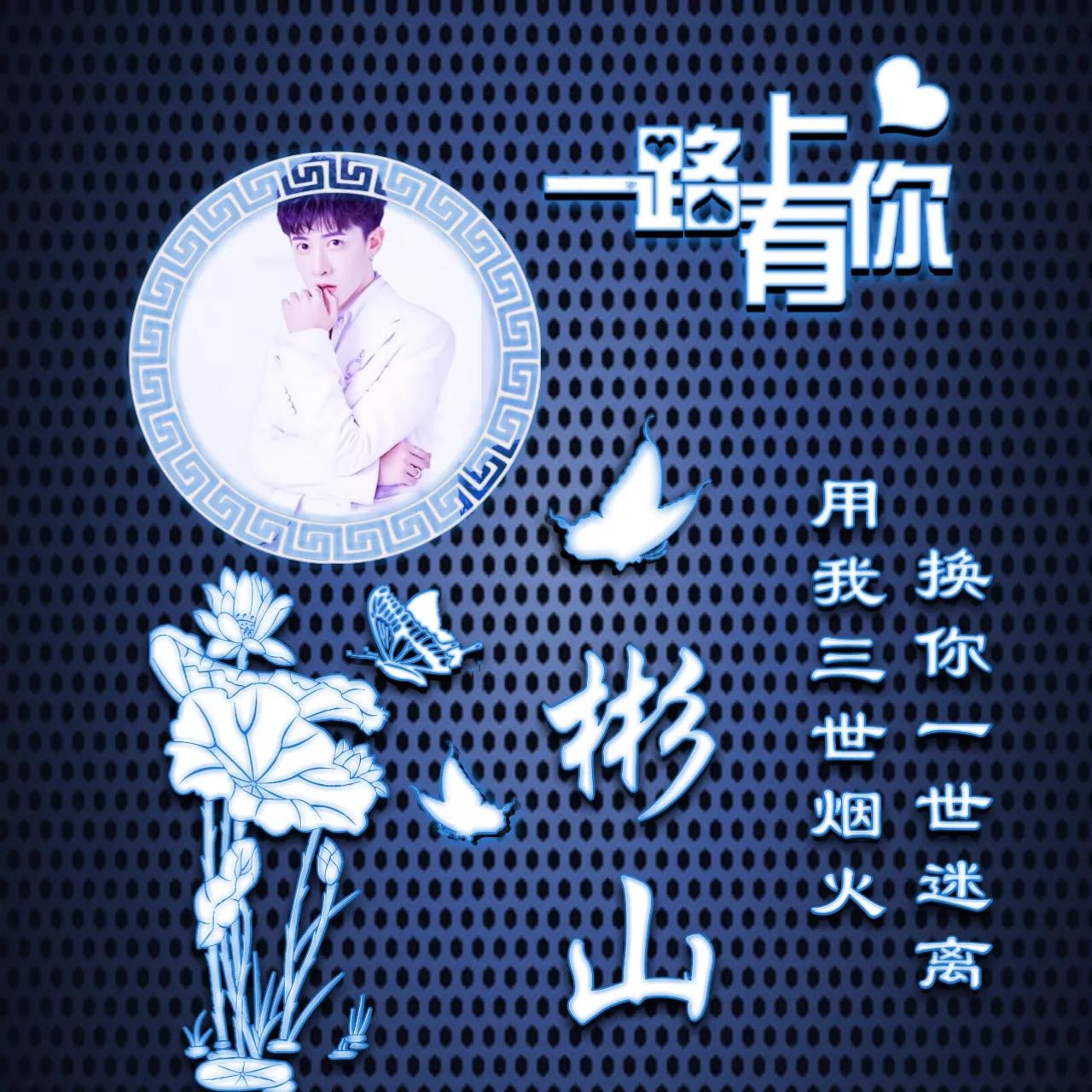 349期：荧光双字头像图