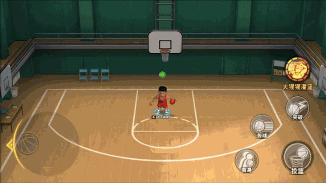 灌篮高手赤木刚宪觉醒,灌篮高手手游赤木刚宪攻略