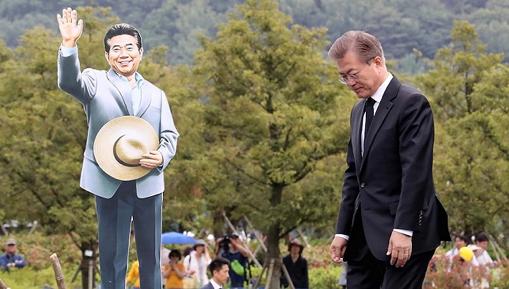 文在寅和三星现在关系,文在寅和三星掌门人