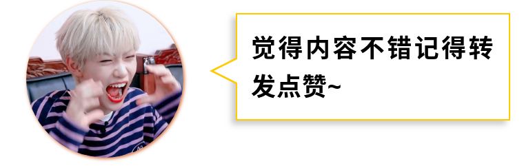 韩国女生喜欢的彩妆,韩国女生喜欢用的化妆品