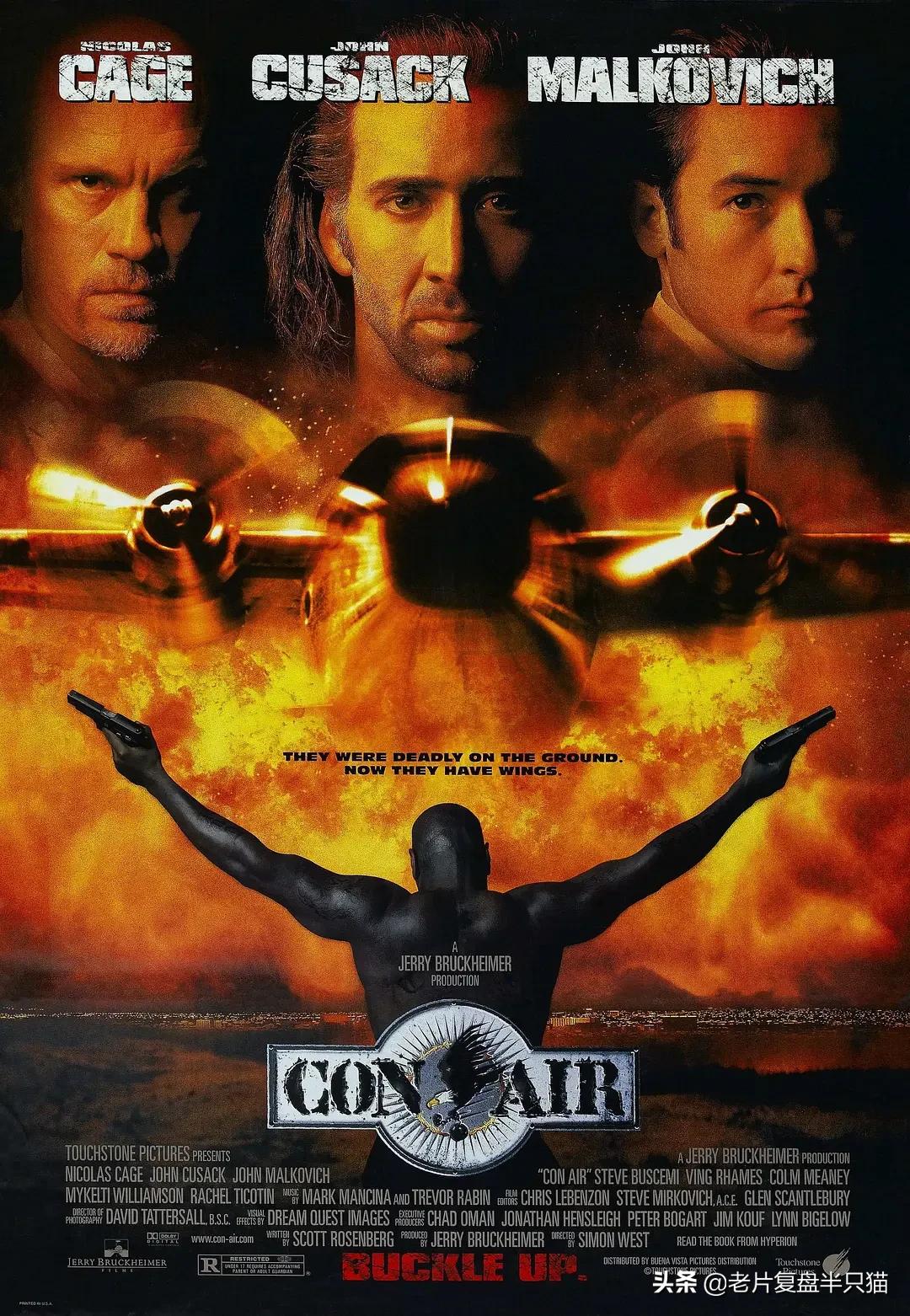 尼古拉斯凯奇最辉煌,尼古拉斯凯奇十大经典之作