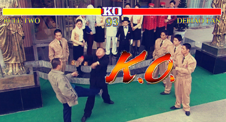 赵本山年代剧,赵本山马大帅野狼disco