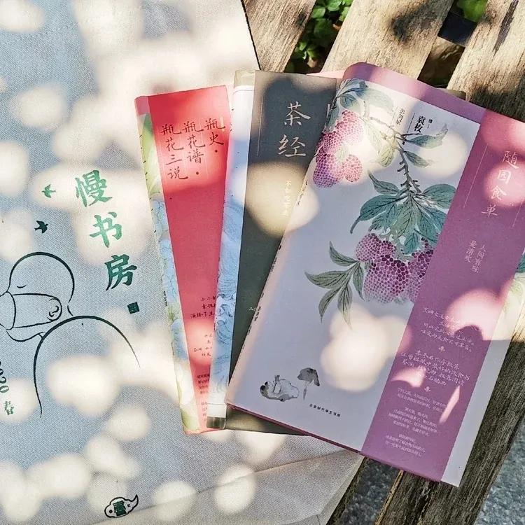 认真吃饭好好睡觉保持开心,认真吃饭好好爱自己