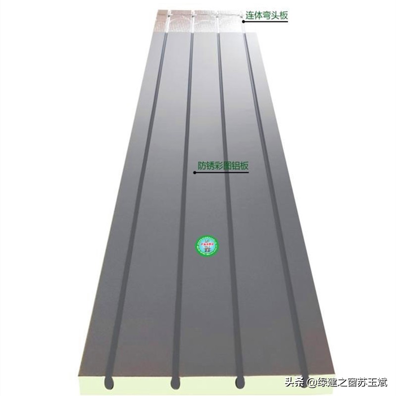 天脉远红地暖模块,天脉远红干式地暖模块图片