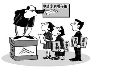 专利代理人的发展前景是怎样的