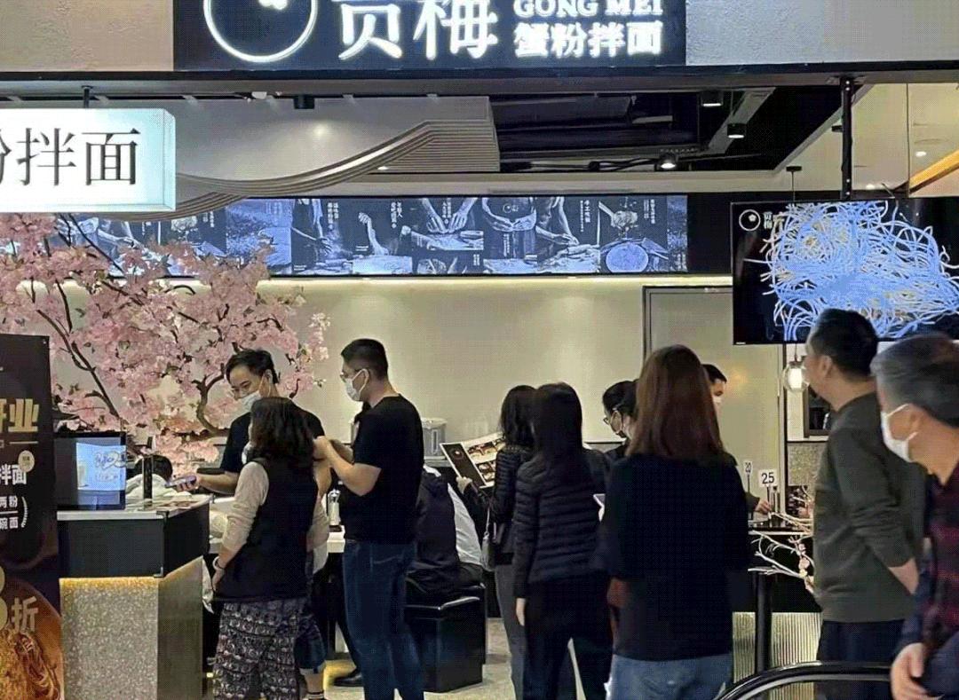 单店年入百万的面馆,一家面馆如何做到一年赚一百万