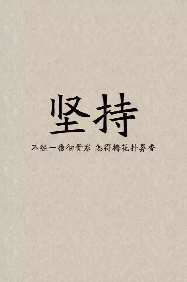 如何在手机上做代理,代理手机怎么做