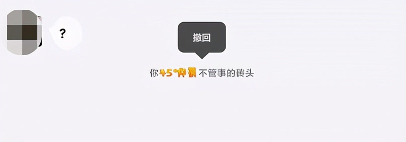 mac微信3.3.0内测版多久更新一次,mac版微信3.6.1更新了什么