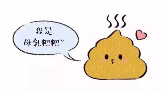 妈妈肚子胀便秘宝宝会拉肚子吗,宝宝拉肚子宝妈便秘怎么办