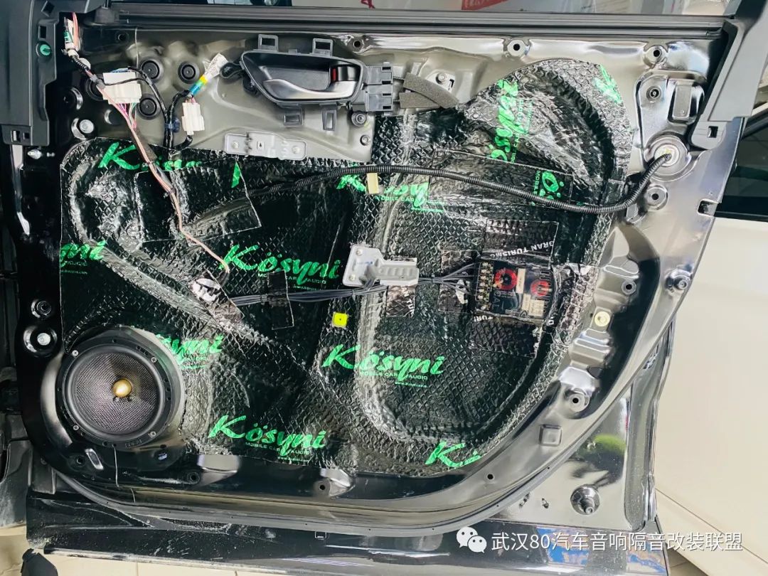 urv均衡器最佳设置,本田urv改装劲浪版